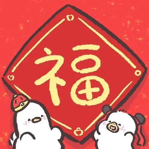 辽宁邓富富树苗