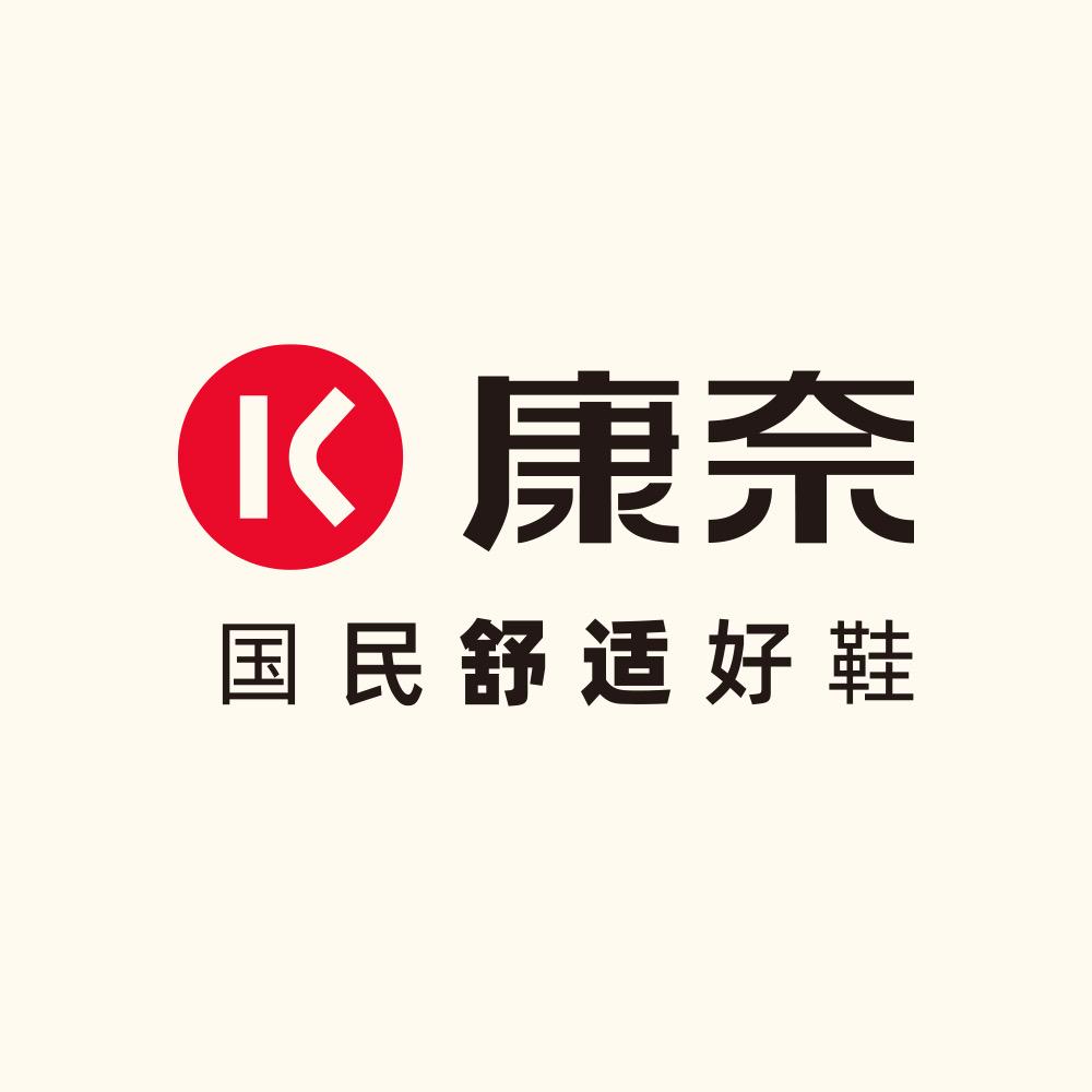 康奈Kangnai鞋类旗舰店