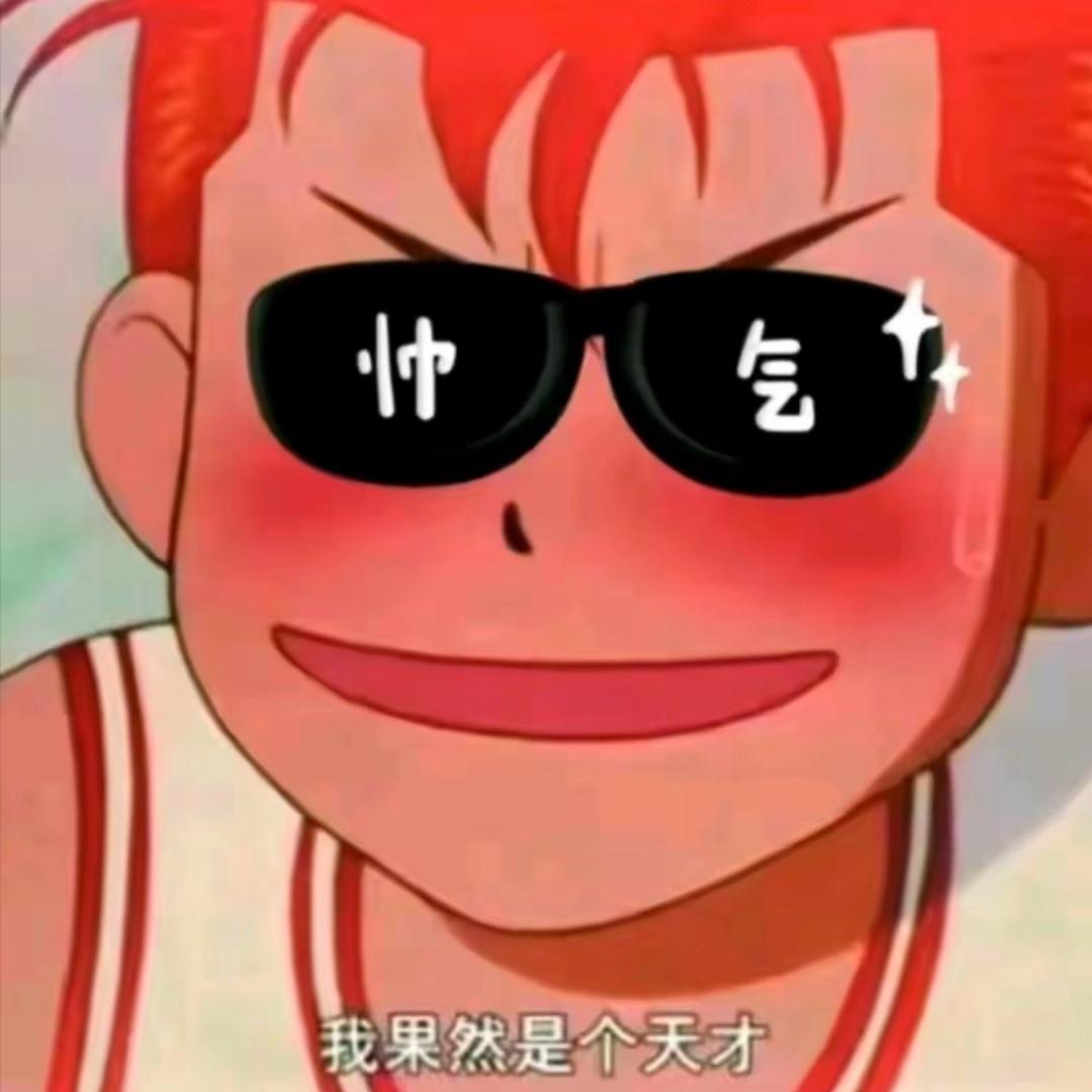 帅气迷人的财神爷