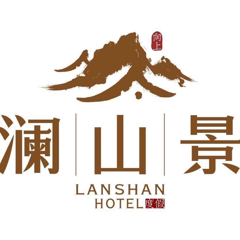 向上·澜山景韓LM