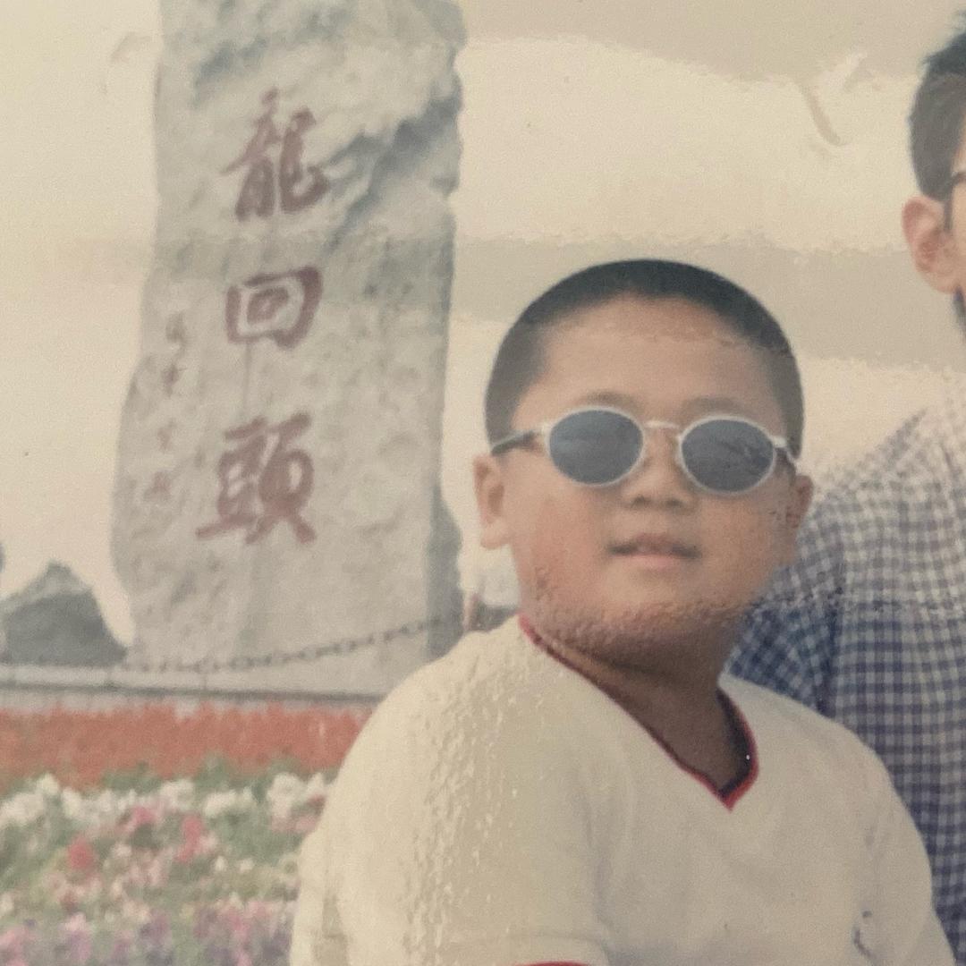 瑞奢汇•阿瑞