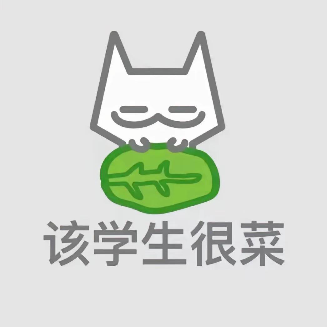 帅系狼狗。