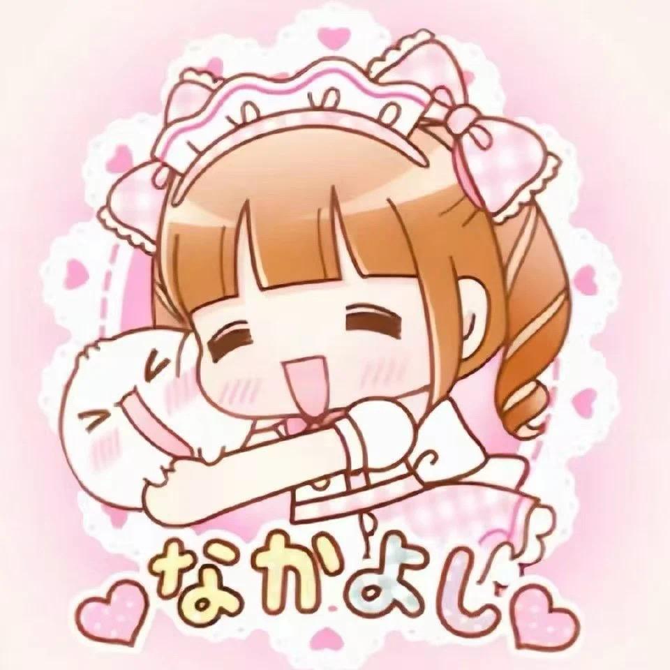 幸᳐福小猫᳐੭