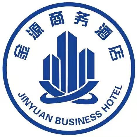 海南金源商务酒店