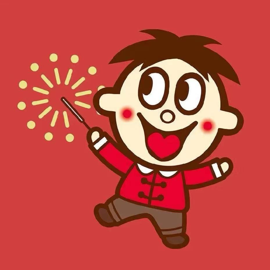 啊云头像