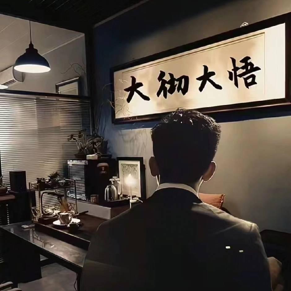八囍汽车服务，杨贺