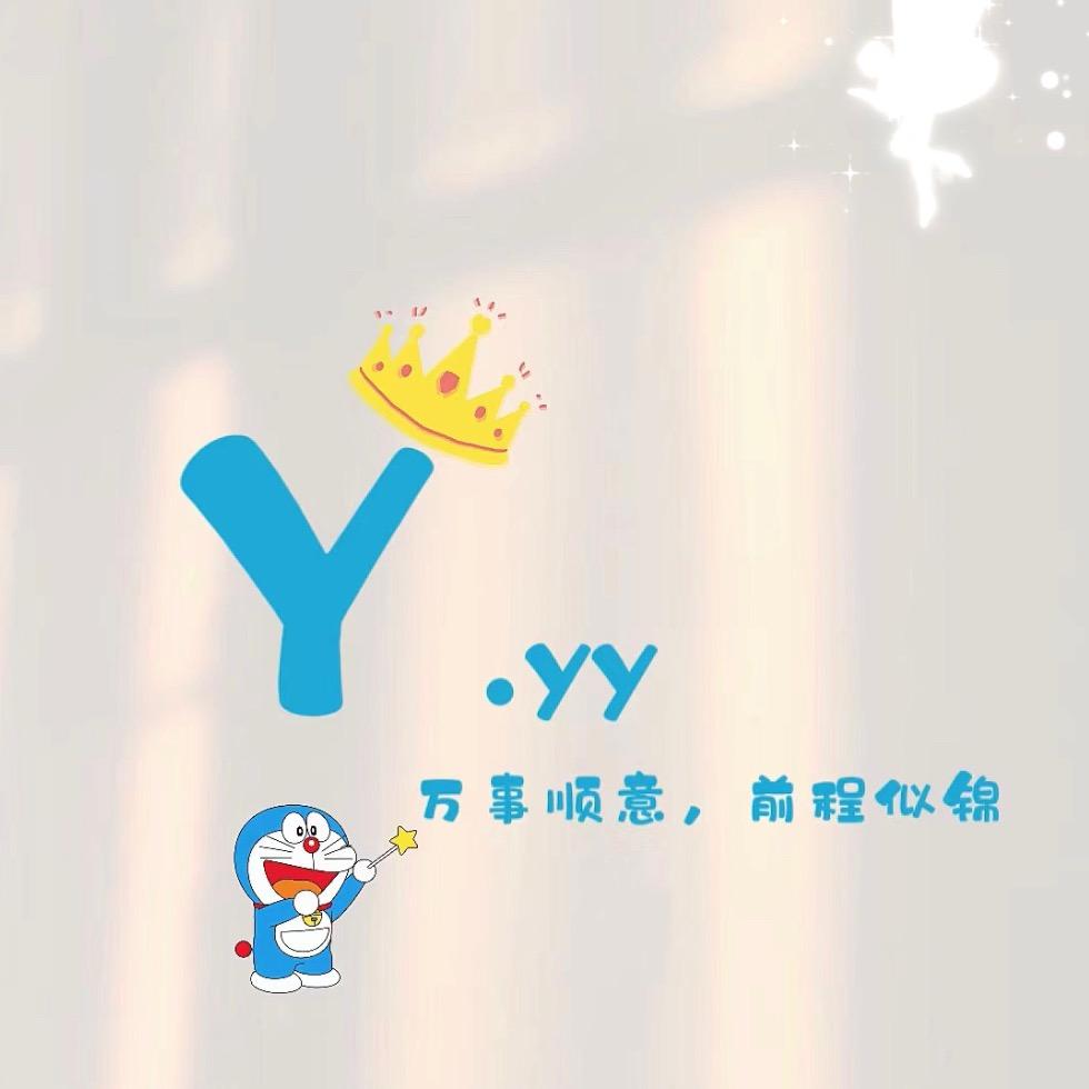 🍓დ᭄♡̶拾柒꧔ꦿ℘