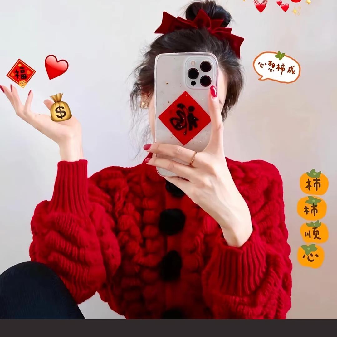²⁰²⁵ ღ旋小姐