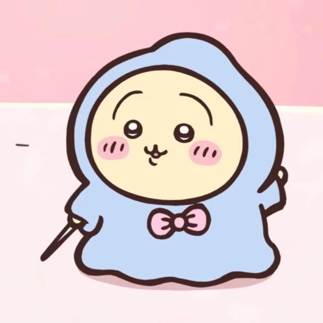 长·留～此·生
