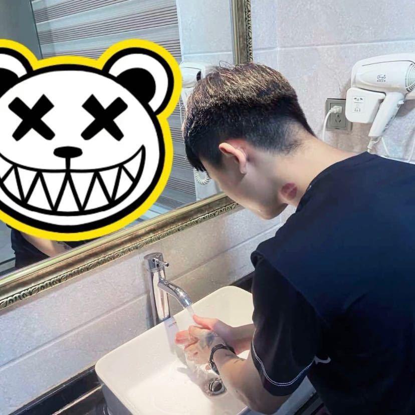 我老公