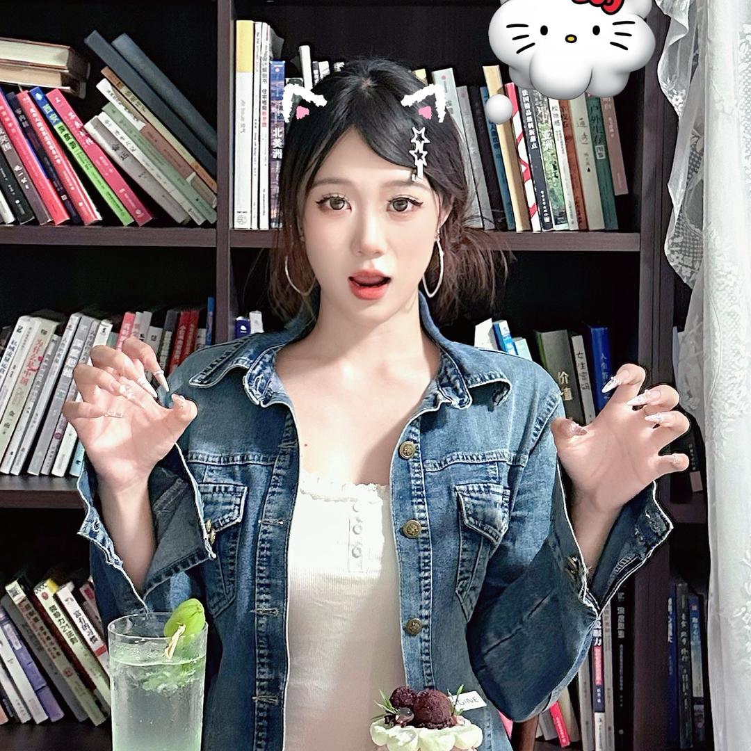 咪妹