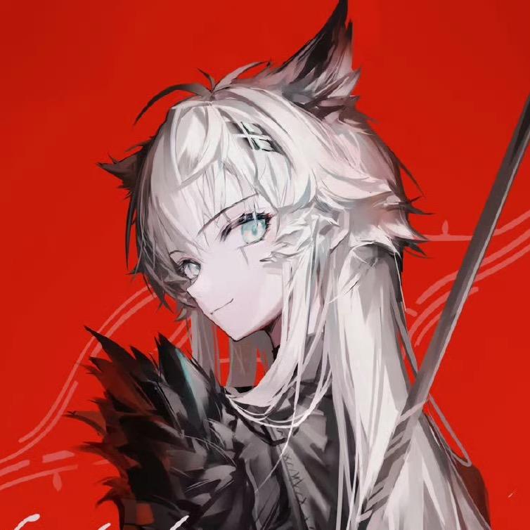 LyraVigle