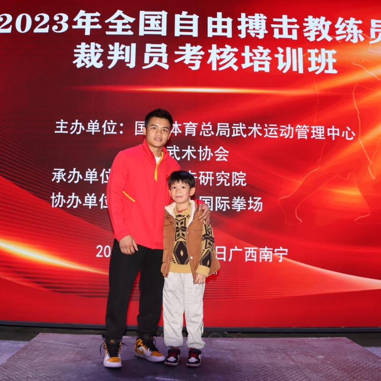 圣斗士少儿格斗防身