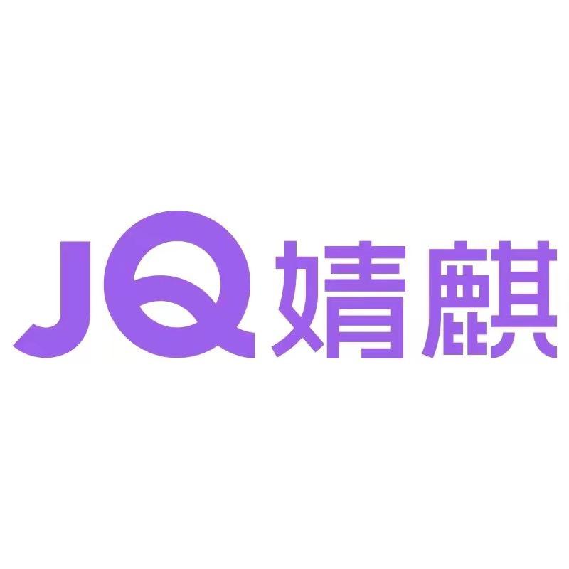婧麒JOYNCLEON童鞋直播号