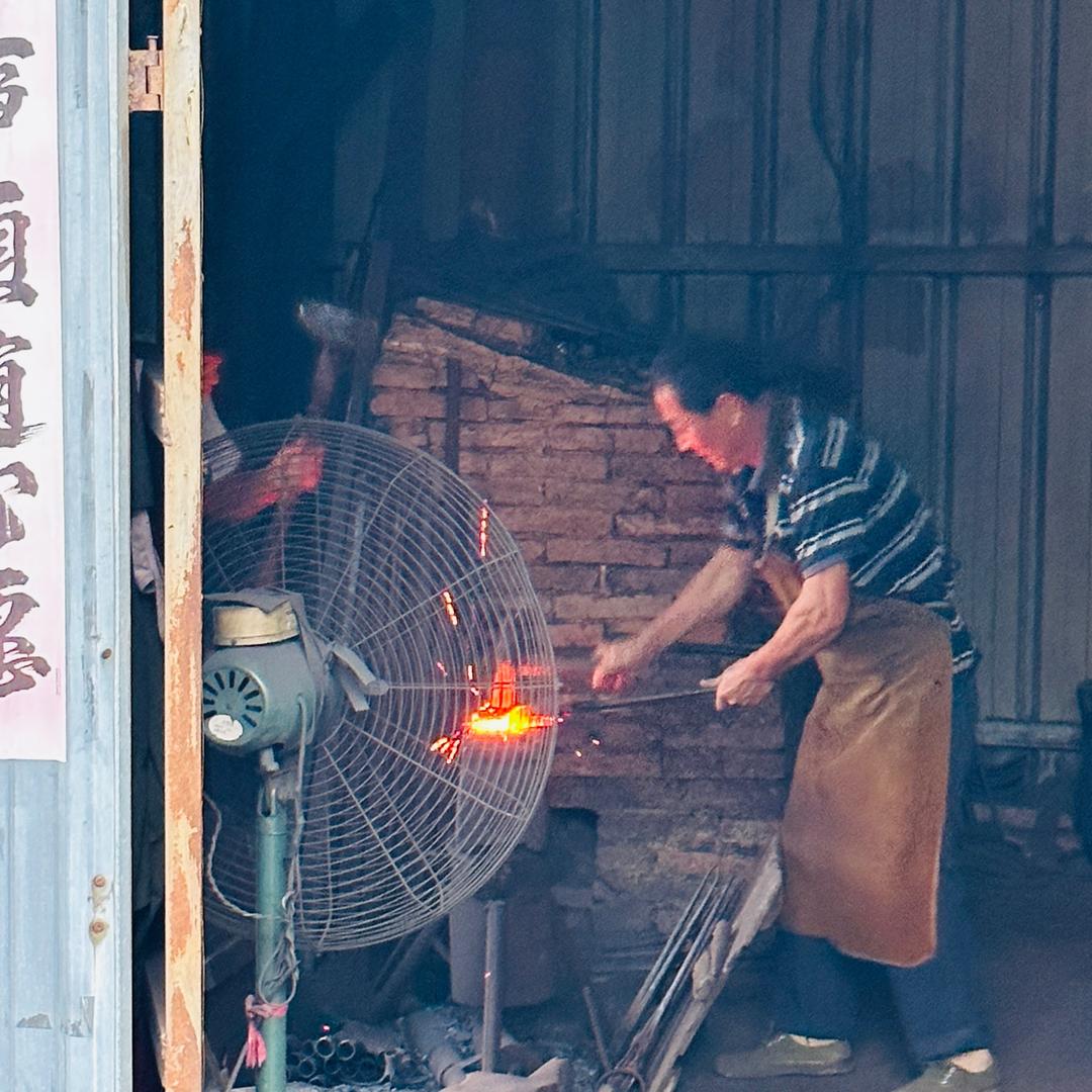 丰城曾师傅铁匠铺