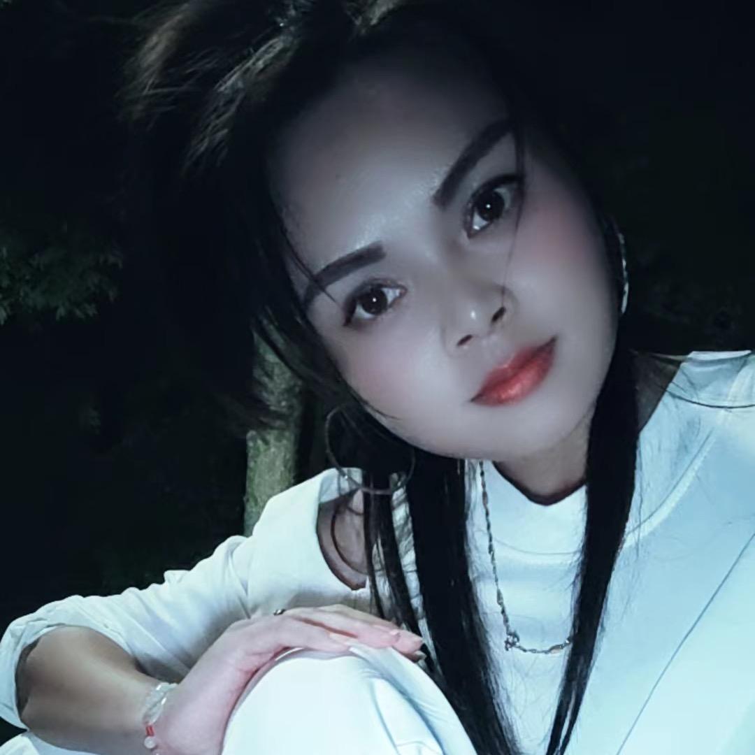 《三妹》