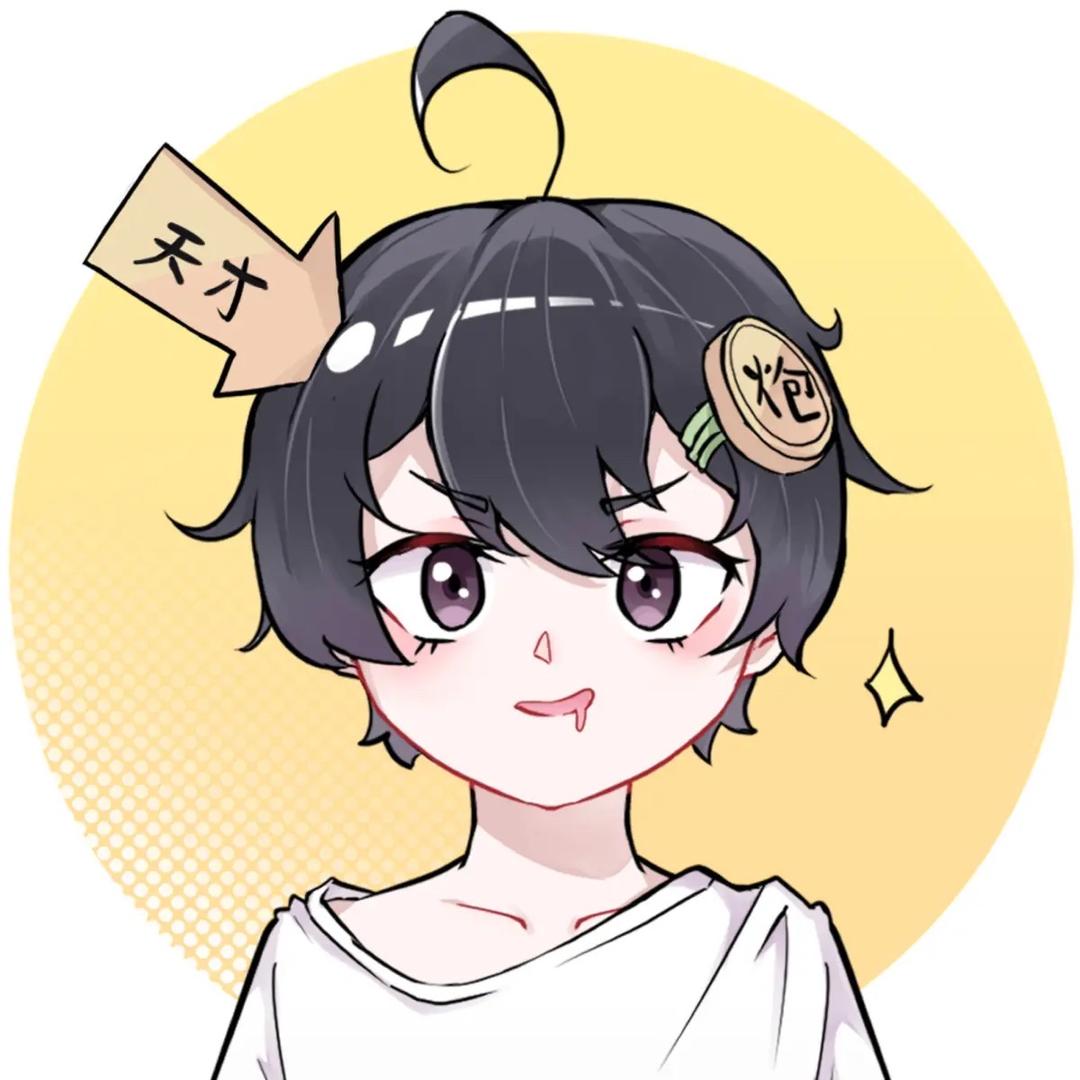 天才炮灰乙