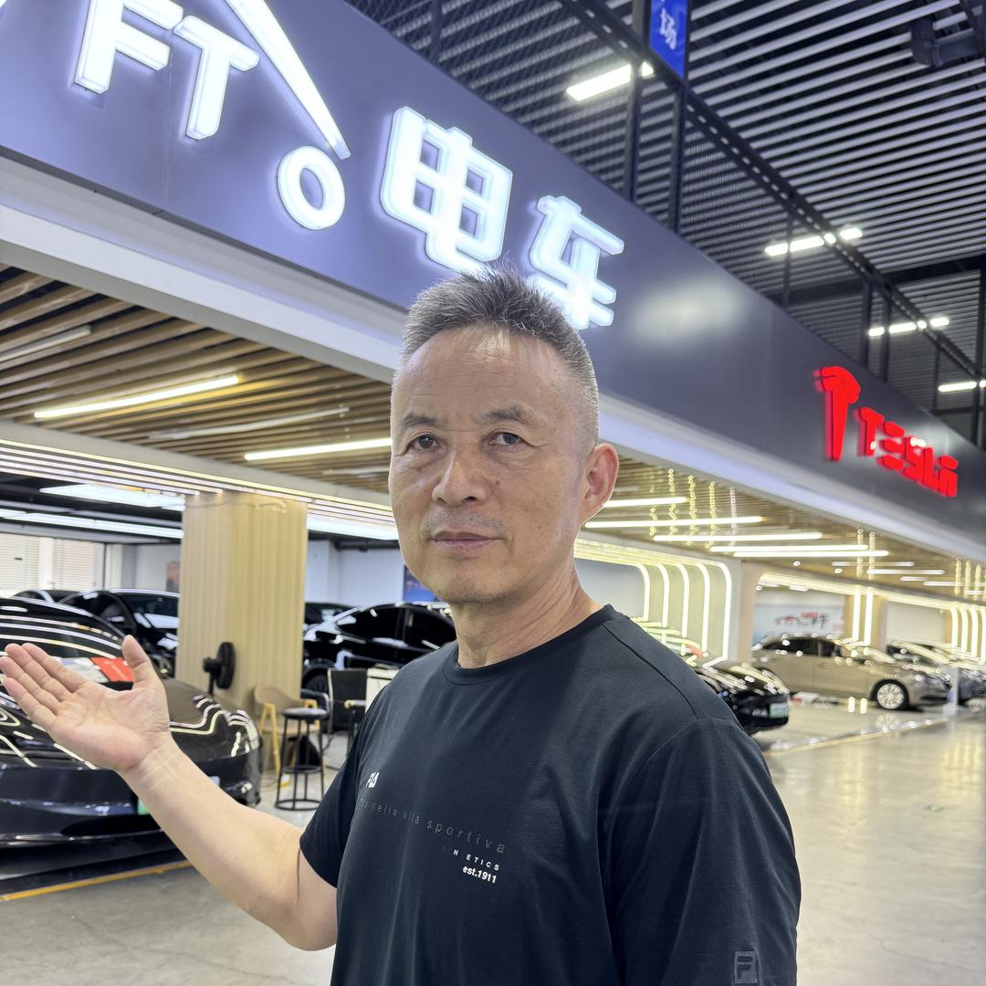 华歌二手车（专业特斯拉）