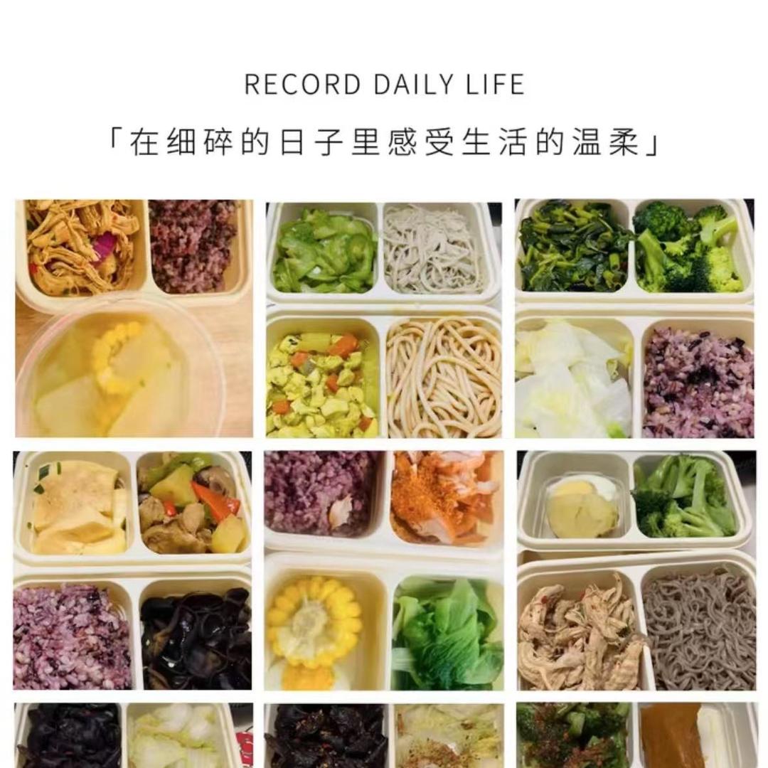 罗江大学城首家中式轻食减脂（耐仕减脂餐）