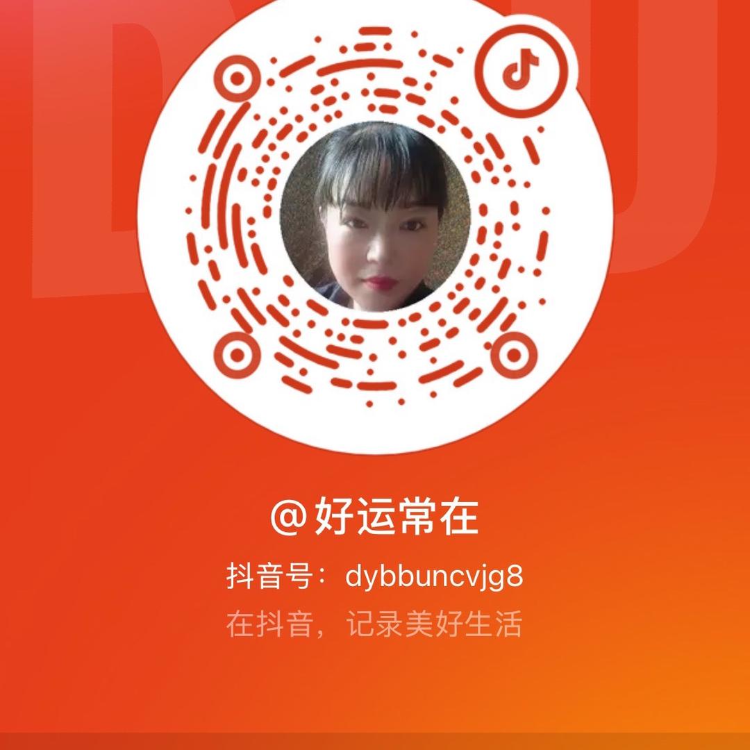 开心快乐每一天