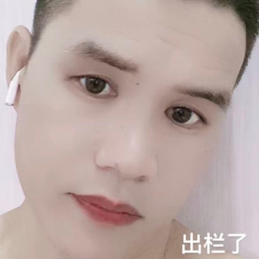 海纳百川（单身爸爸）