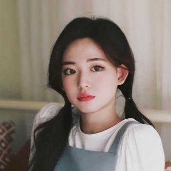 清清呀