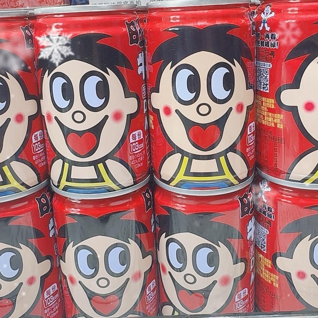 校长潮玩零食严选（9店）