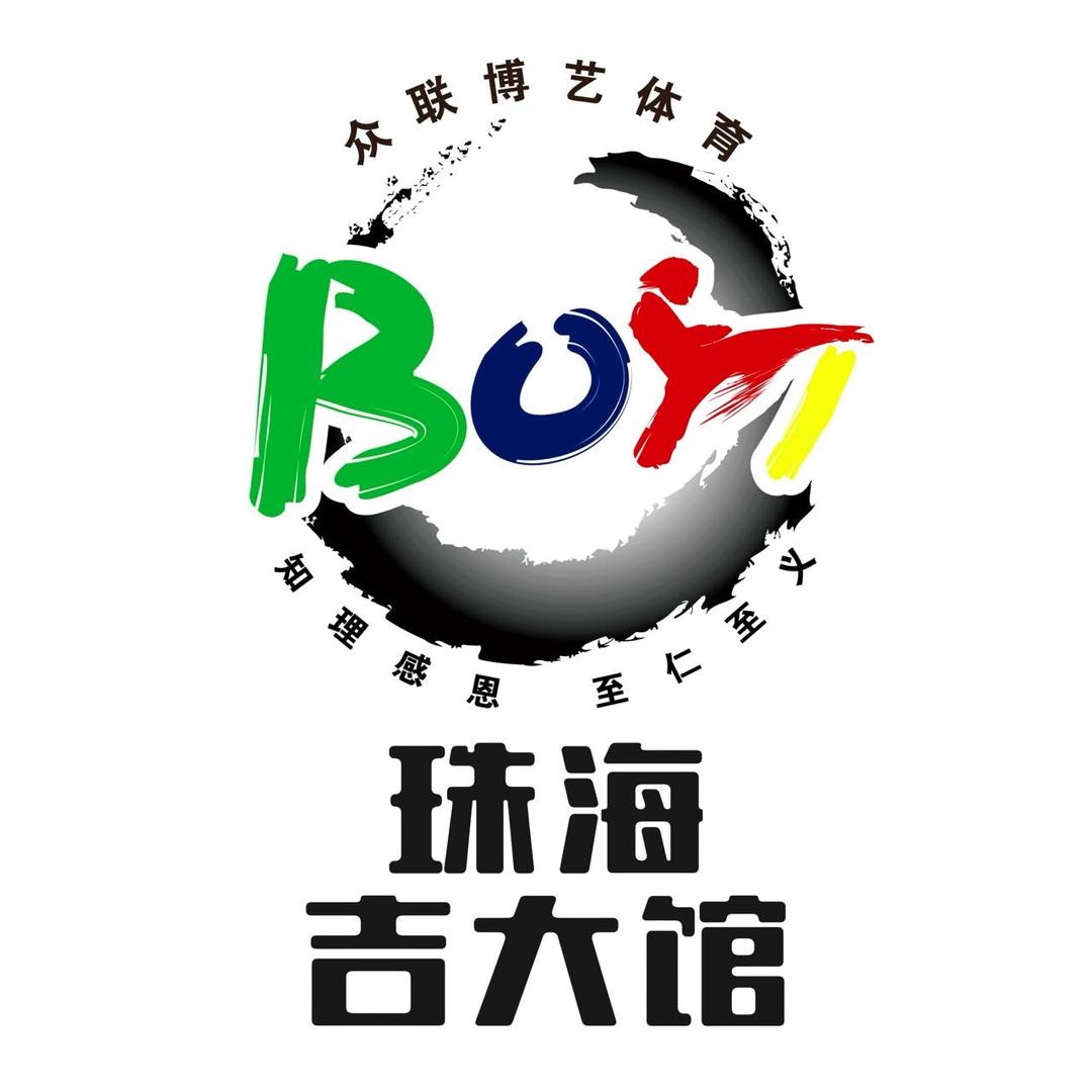 众联博艺体育搏击（吉大馆老师）