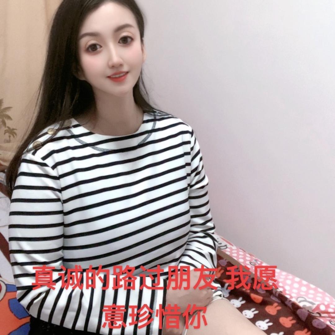 萌儿一个人
