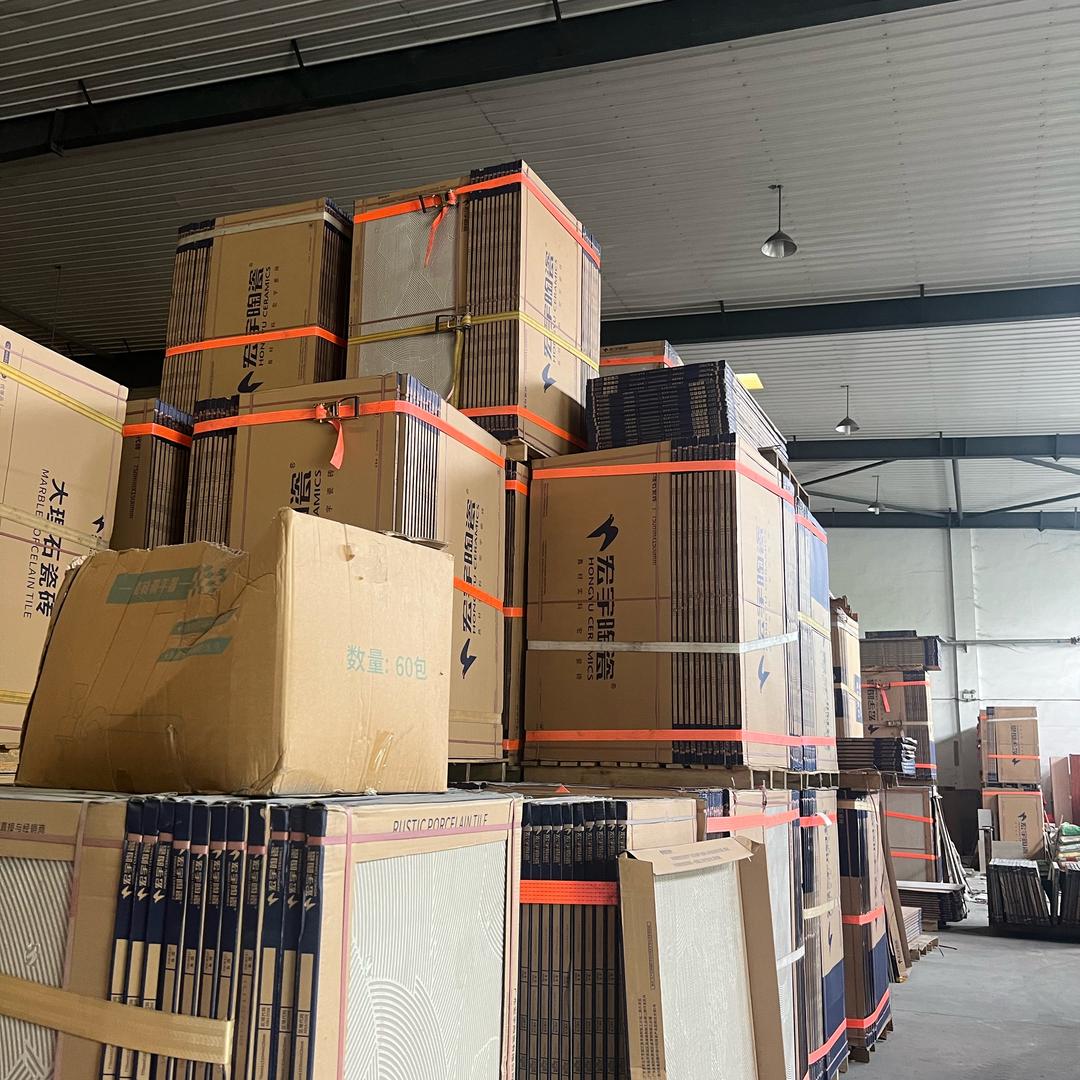 合肥蔓姐瓷砖工厂店