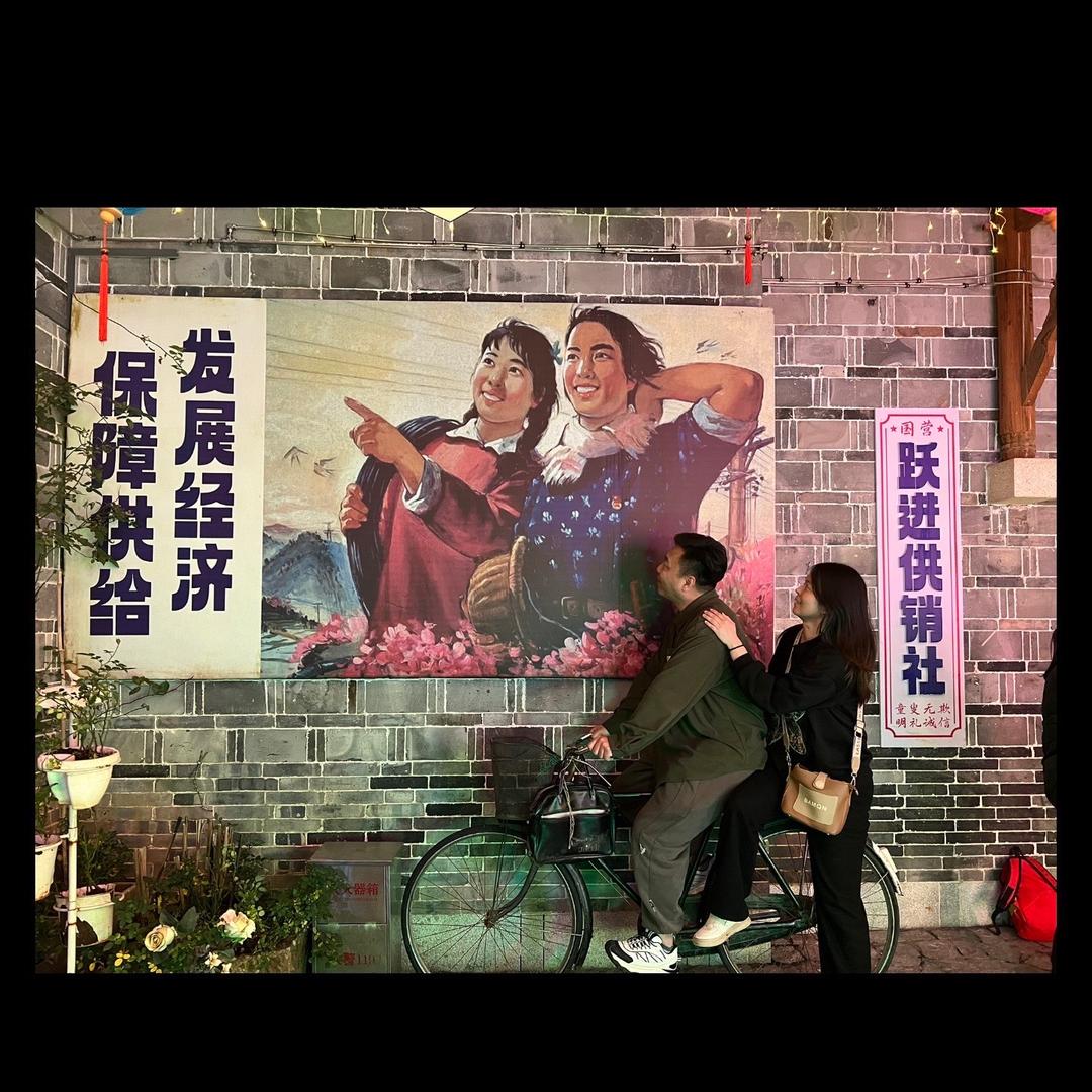 小花岛