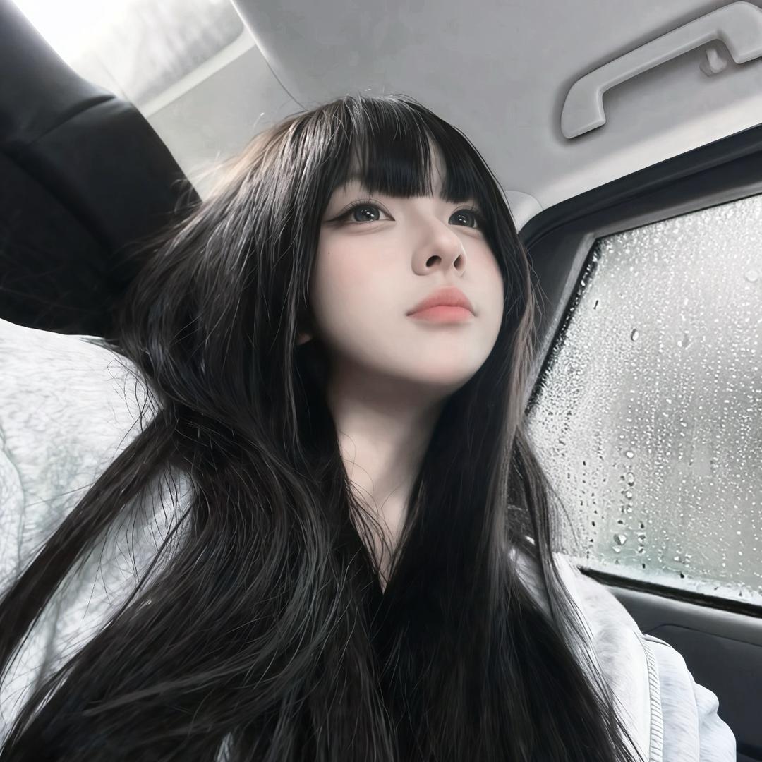 iUu