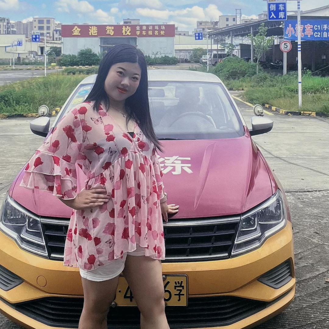 🍓¹¹.₀₅莓℘࿐羽馨