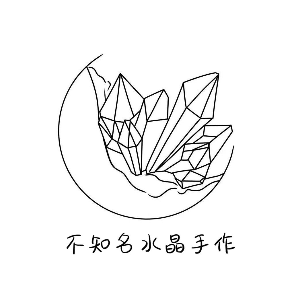 不知名水晶手作
