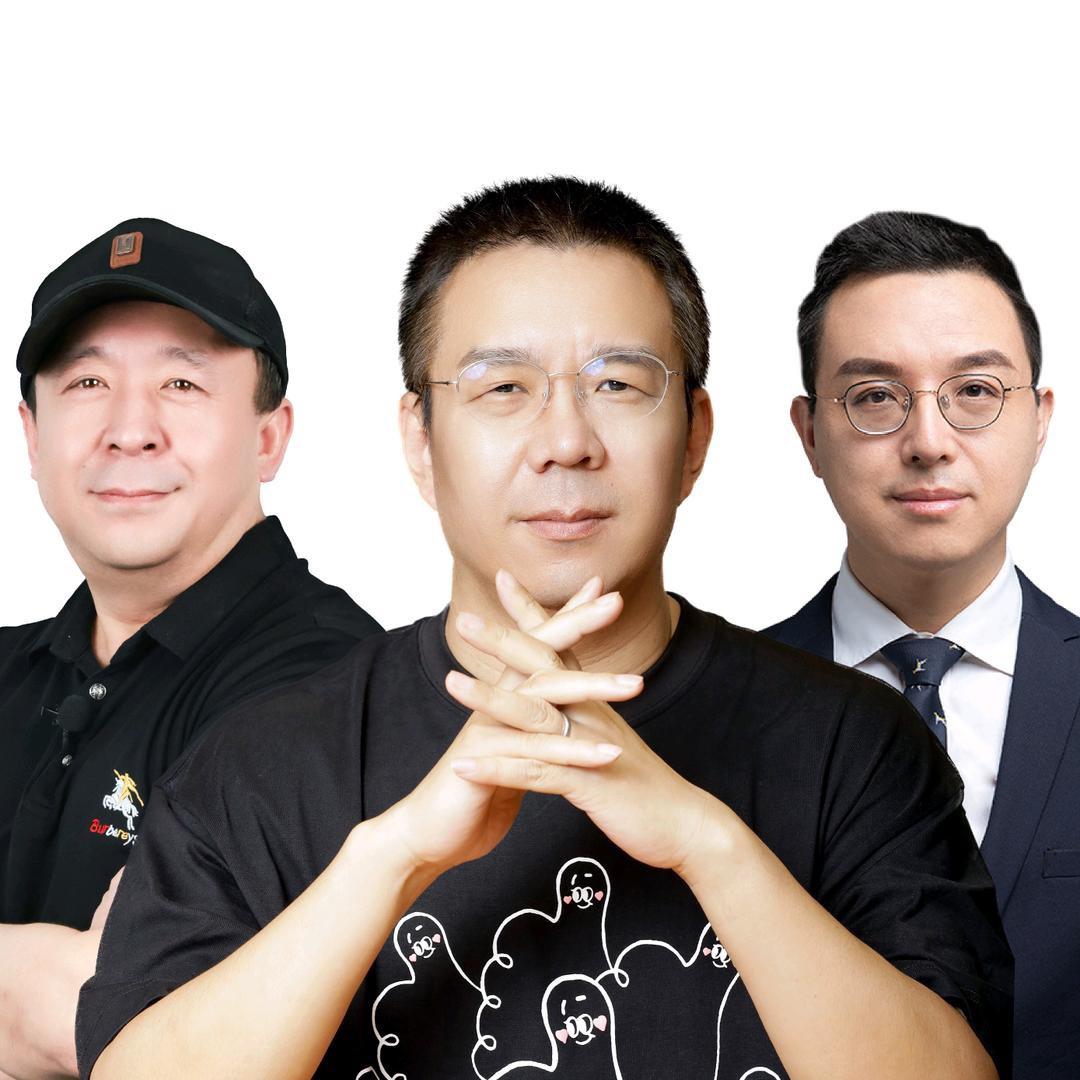 平行线名师大讲堂