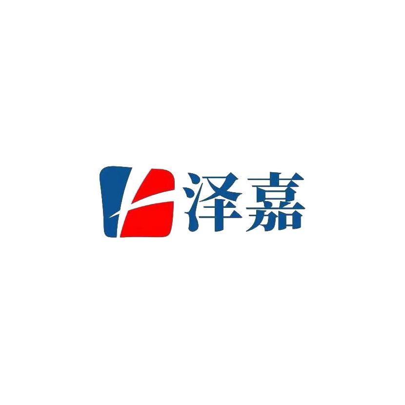 泽嘉优品
