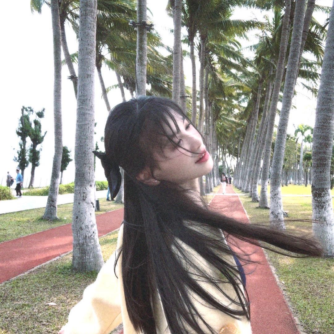 拒绝内耗