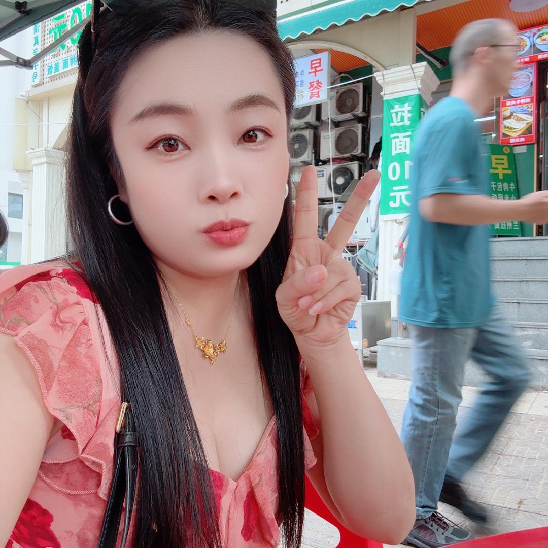 清心
