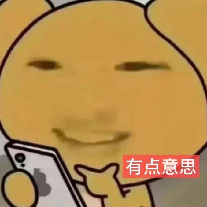 小汉堡嘎嘎唱