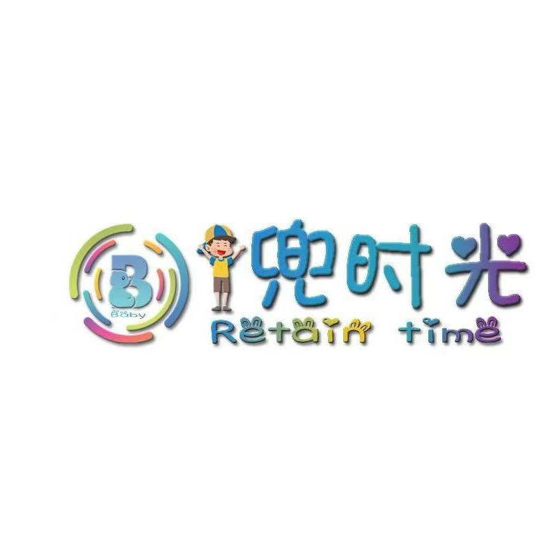 兜时光乐园(花山店)官方号