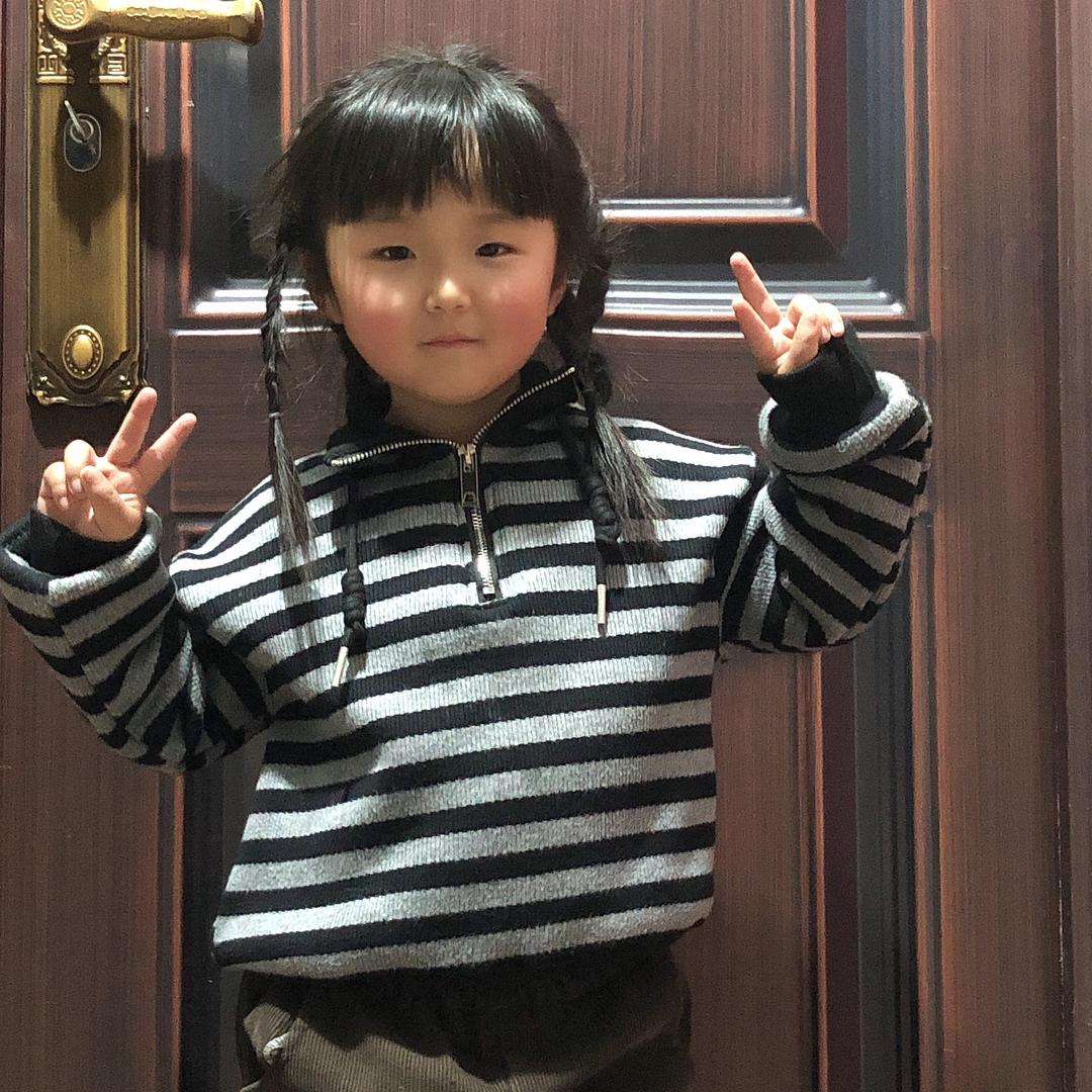 杨只羊