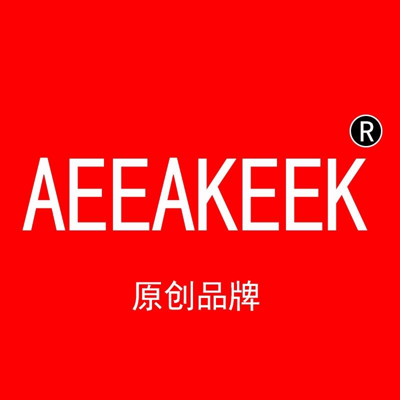 东莞市厚街鞋匠鞋业