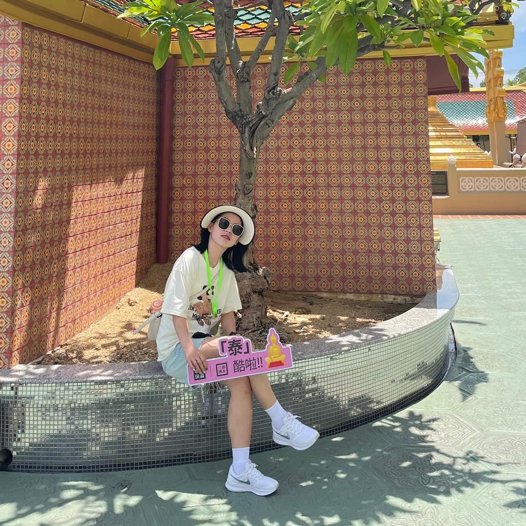 思邈