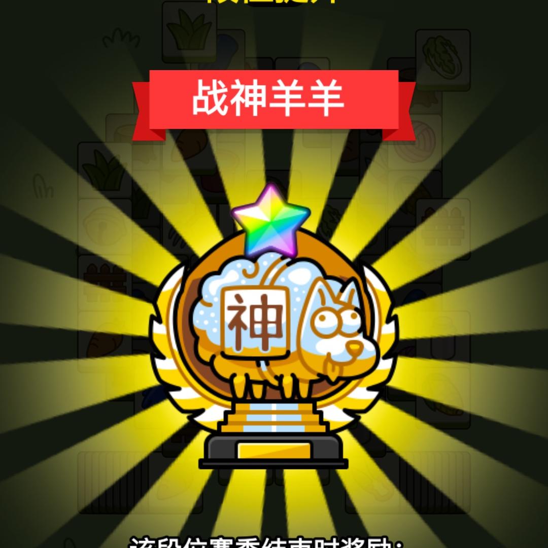花都粒哥选房
