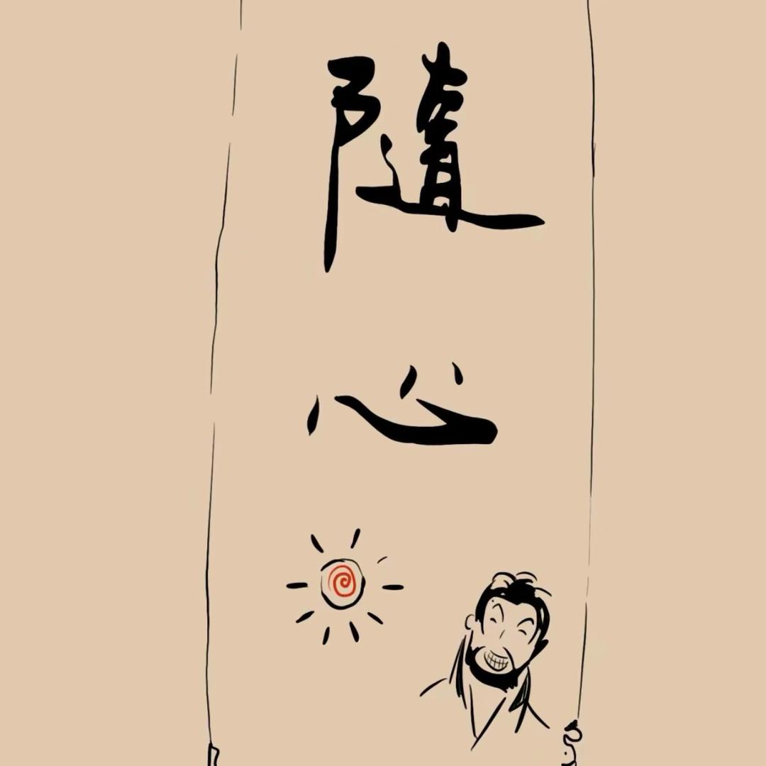 巴布亚新几内亚野生大熊猫