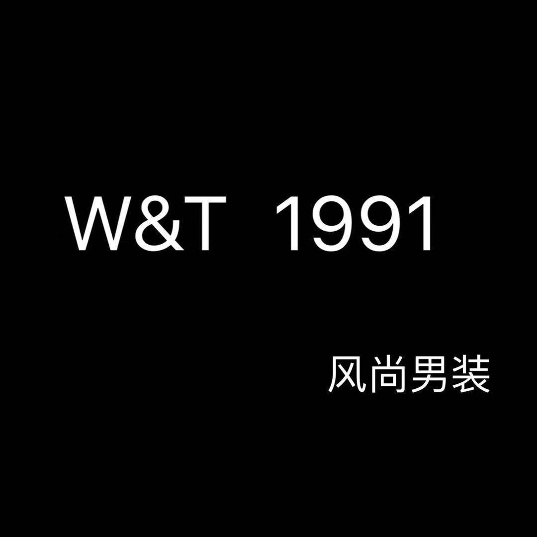 @原阳县王涛服装