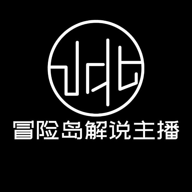 小北勇闯天涯