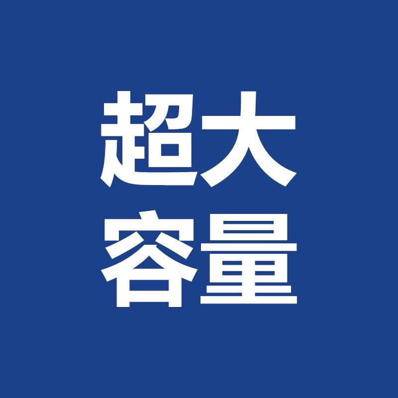 胡杏子