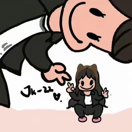 人生就俩字