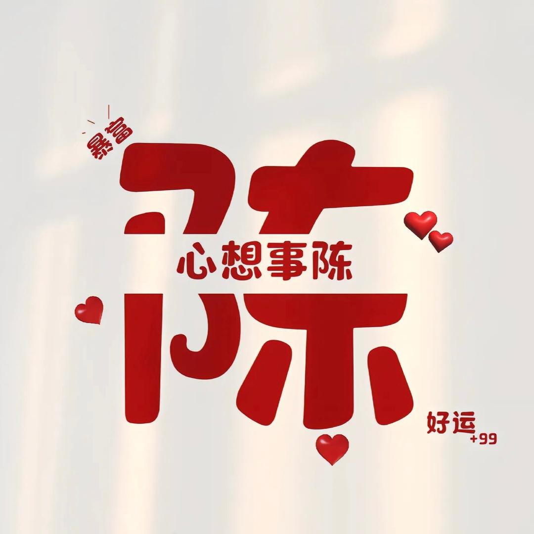 天美艺术培训学校